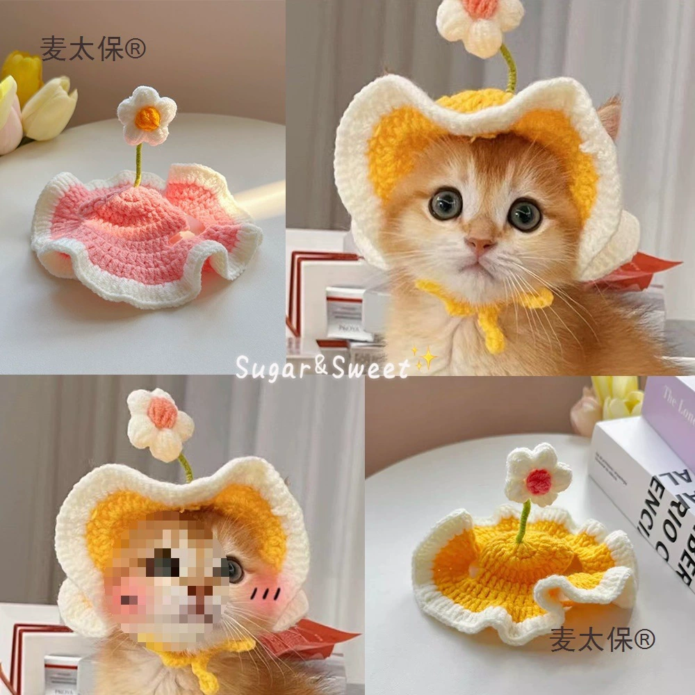 Украшения для головных уборов, милые головные уборы ручной вязки, шапки, собака Спрингфилд, британский короткошерстный кот, питомец Хуахуа, Ле Дэ Чжу