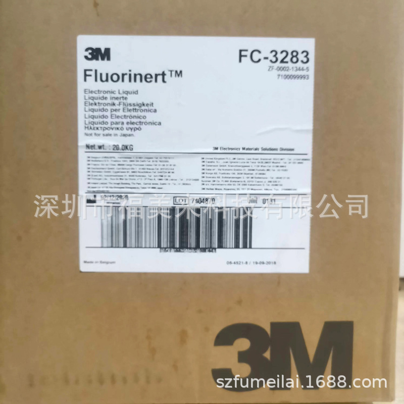 美国3M Fluorinert FC-3283冷却液检测液 电子氟化液检测漏液20KG