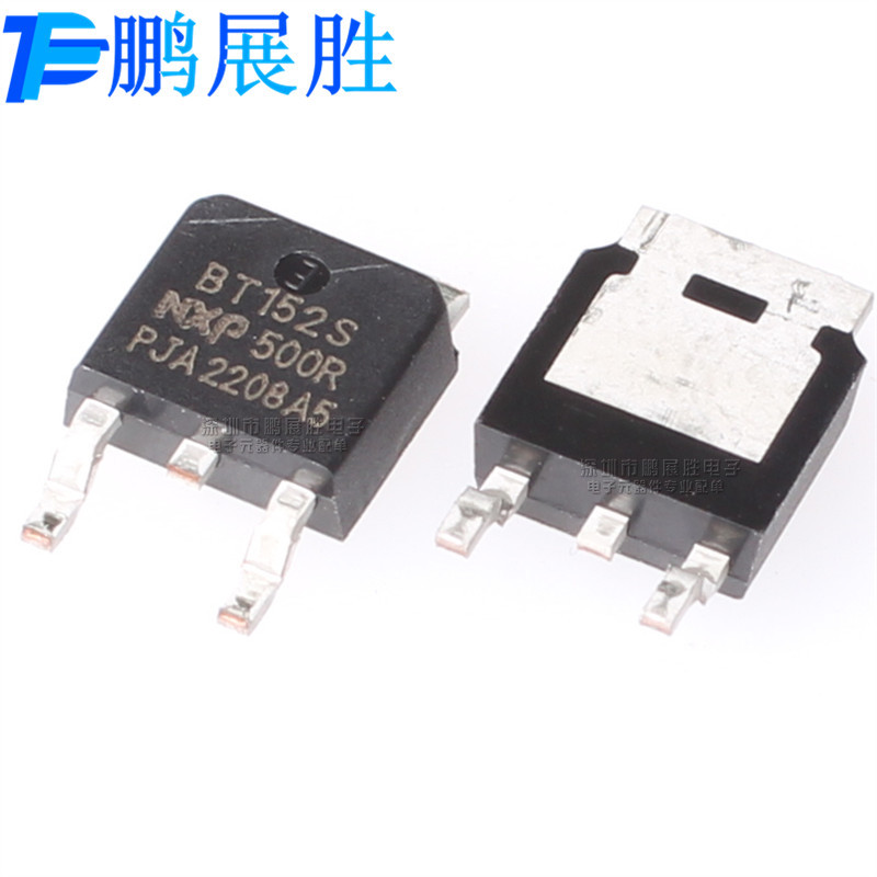 BT152S-500R 全新原装 贴片TO-252 MOS场效应管 肖特基二极管现货