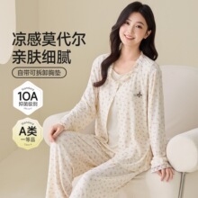 �ֻ�С����10A����������������ѷ���ص����ӷ����䳤���и�����