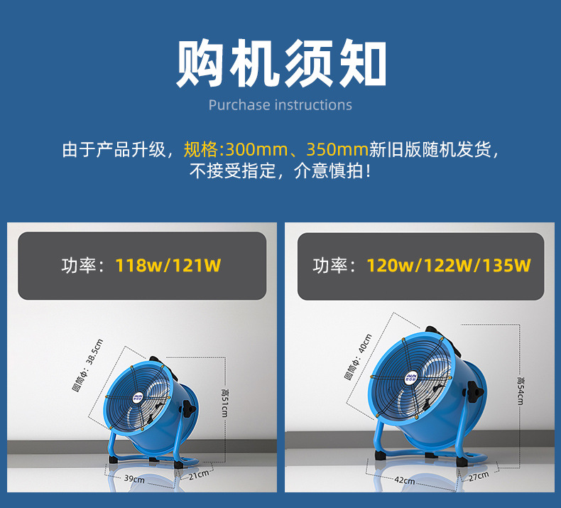 Oaks industrial fan portable fan high power high wind commercial electric floor fan factory cross-border floor fan