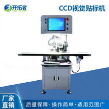 ȫ�Ԅ�ҕ�XCCD�N�˙C�����N�˱��z�aƷ�˺����N�ט��ø߾���˙C