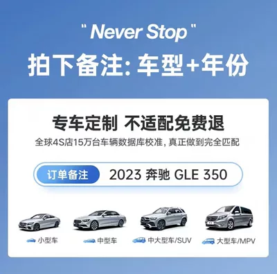 Car Mosquito Net Screen, Car Window Mosquito Net, Sunshade Curtain, Anti-Mosquito Car Net, Car Insect-Proof Privacy Screen (Car curtains) - this-product-is-custom-designed-for-specific-car-models-please-specify-your-car-model-when-placing-your-order