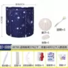 Quilted tubing full body, starry sky, tub, bath salt, cover, pillow
