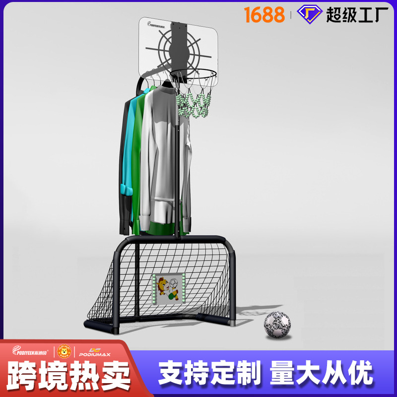 Paddyin Portable Football and Basketball All-in-One Goal Net Indoor and Outdoor Football and Basketball Combination Training Goal Stand