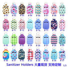 �羳�������һ�Դ30mLϴ��Һƿ��Sanitizer holder ����Һƿ��