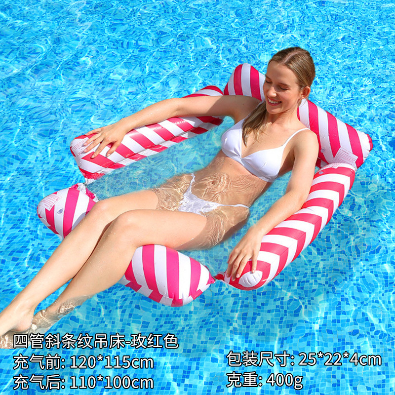 (Four tubes) diagonal striped hammock-rose red