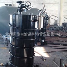 蒸汽伴热装置 防泄漏煤气排水器 厂家供货 发货及时