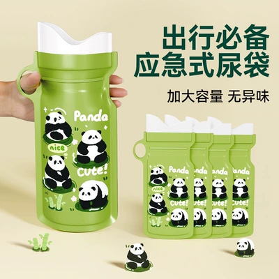 Car Urinal, Portable Toilet – On-board emergency urine bag