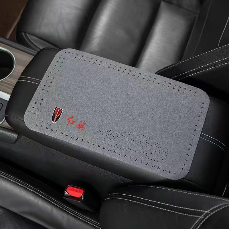 Cover Universal — Universal Armrest box pad - hongqi-calm-gray-1-piece