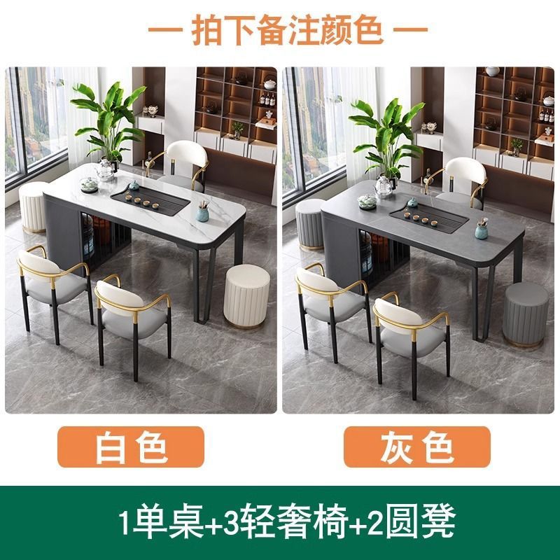 Mesa de té combinación de mesa de té, mesa de té, asiento de té, un conjunto de mesa de té, mesa de té, balcón, mesa de té de lujo, mesa de té de alta calidad.