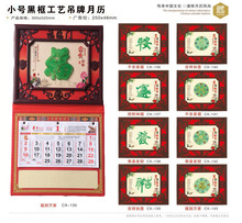 С̖ڿv˺vӡLOGOֵƿɠCVvQ