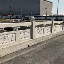 大理石花岗岩石材镂空池塘栏杆梁河道桥梁护栏围栏汉白玉浮雕栏杆