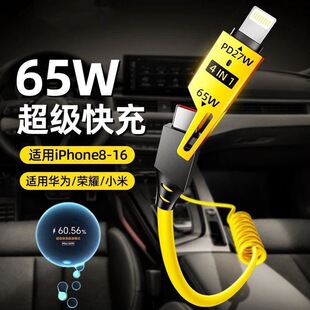 ������s��������늾�4��1�ĺ�һ�m���O����׿�A�����һ��侀