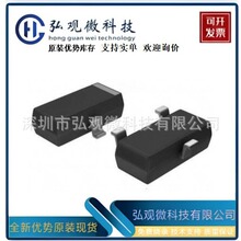 FP6115 FP6115DR-G1 DC-DC������ѹ�� ̨��Զ��һ������ SOP8��װ