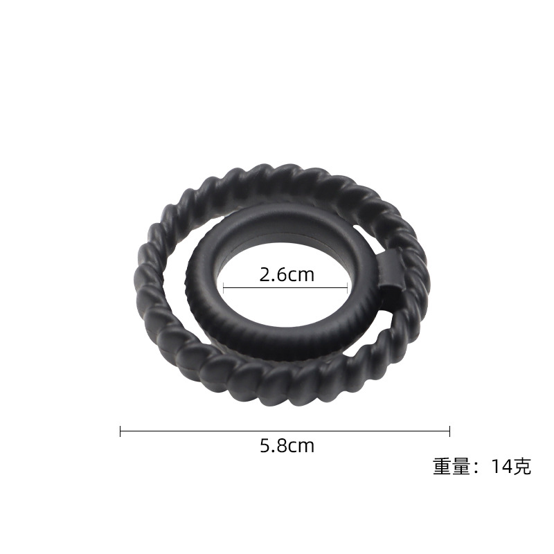 Silicone Dual Locking Ring, Cordyceps Root Design, Perineum Support, Non-Vibrating — detail image 2
