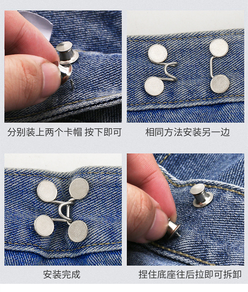 Details_13.jpg