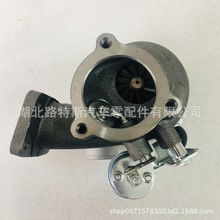 适配玉柴4110 4108发动机GT25货车涡轮增压器E0401 E4300-1118100