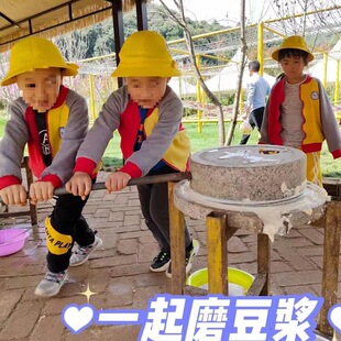 ʯĥ����ĥ�P��ʯĥ��ʯСʯĥ����ĥ�P�ֹ�ʯĥ�����׃��@ʯĥ