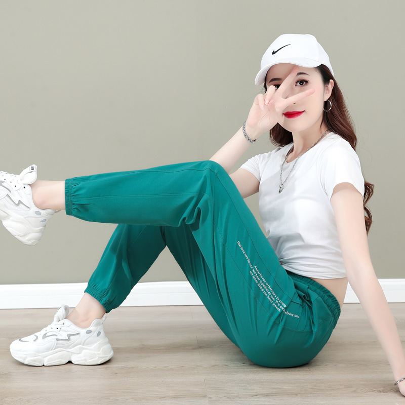 Casual ice silk pants for women Summer new style high-looking and younger-looking sports casual pants Western style small pants easy to match and dance
