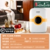 22L high -end version/50 watts (car family two -purpose) white 1 day 0.8 degrees electricity