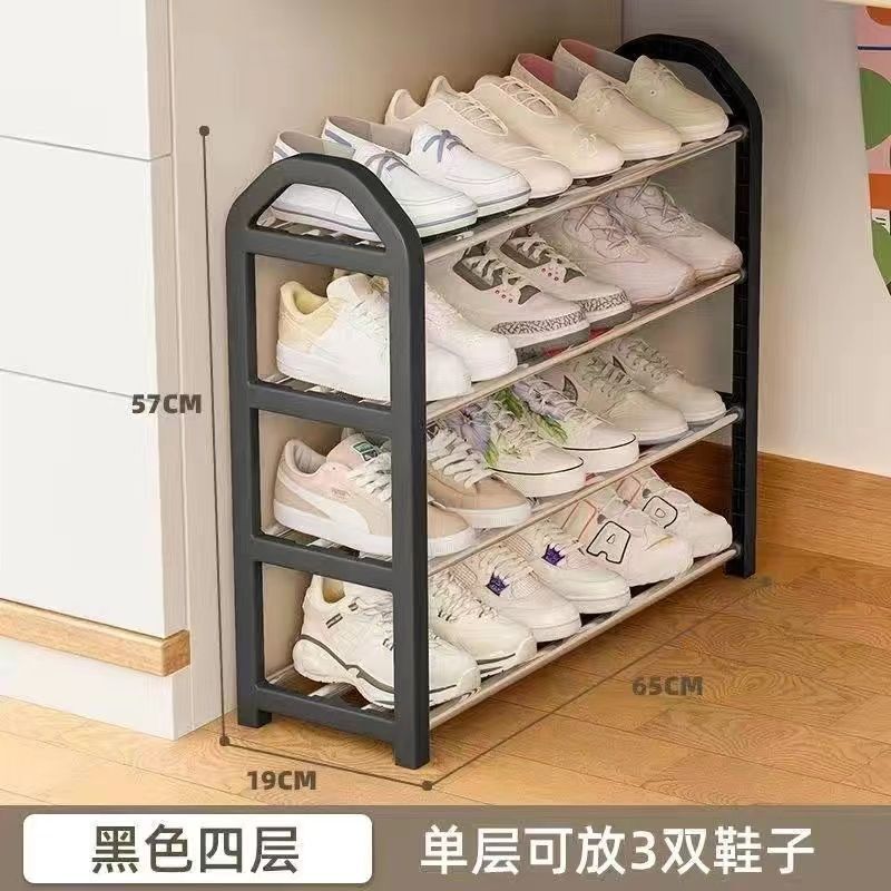 靴キャビネット シンプルな靴ラック 玄関 強力な寮 賃貸住宅 防塵 特別価格 靴ラック 多層家庭用収納ラック|undefined