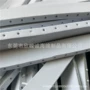 东莞高弹冲孔打孔eva