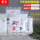 塑封袋自封袋透明批发透明自封袋大量批发pe封口袋透明密封袋