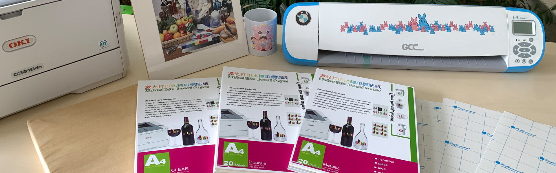 Waterslide-Decal-Paper-NEW0704