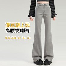 ��ɫ΢��ţ�п�Ů2026�＾�¿�������ݵ���С�������ȿ���8835