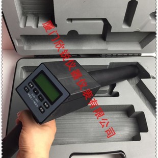 RJ38-3602 Radiation Patrol Meter Nuclear Radiation Detector