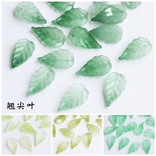 ����13*23mm�N���~diy���L�l�����������~�~�Ӳ����Ʒ������l