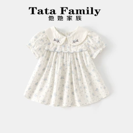 童套装;童连衣裙;童棉袄/棉服
