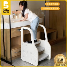 babypods��ͯϴ��̨���_��ϴ��̨�A�|�_�_̤���ӵʃ�ͯ���õǸߵ�