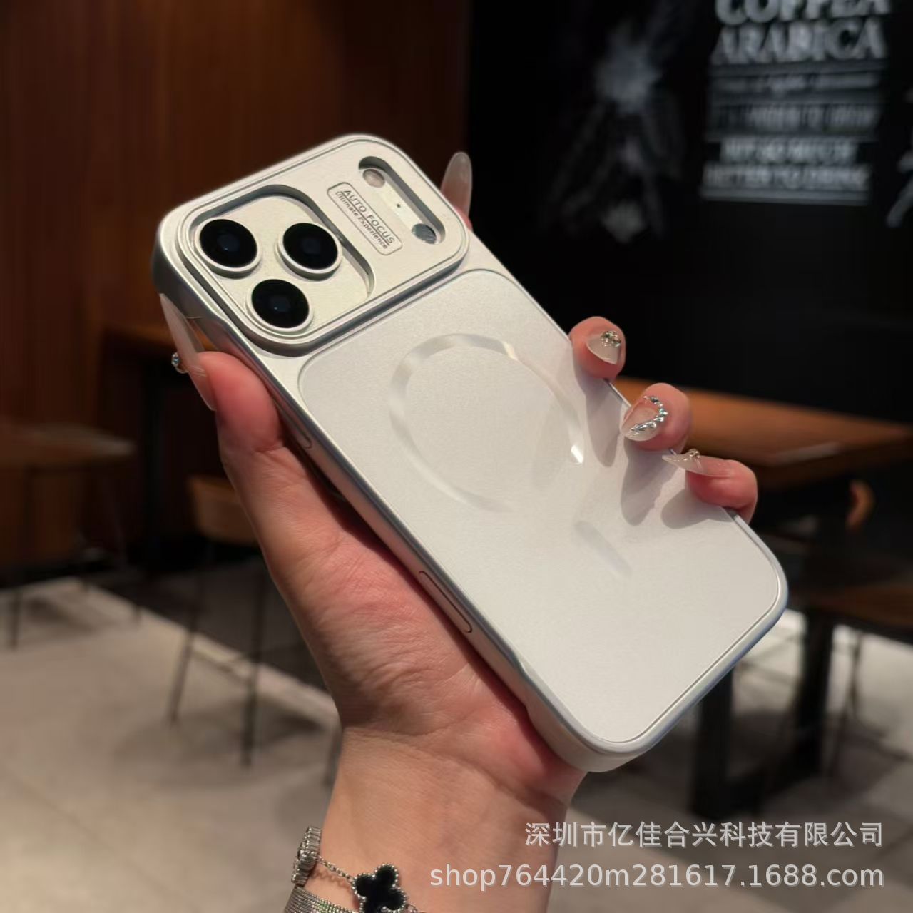 Sin borde PC para Apple iPhone17 absorción Europa y América 17 Primax segundo caso de teléfono móvil nuevo
