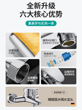 ȫ�~����ˮ�y��ԡ���^���ˮԡ����ԡ�������b���^����һ