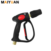 跨境热卖意大利快插口大功率喷枪4000psi 洗车水枪全铜短枪批发