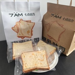 七点谷力肉トースト厚乳トーストペニートーニ袋入り480G短保证90日