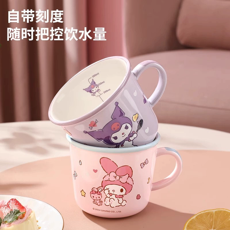 三丽鸥 По-настоящему авторизованная керамическая молочная чашка с большой усиками собака Melody студентский завтрак чашка с молоком