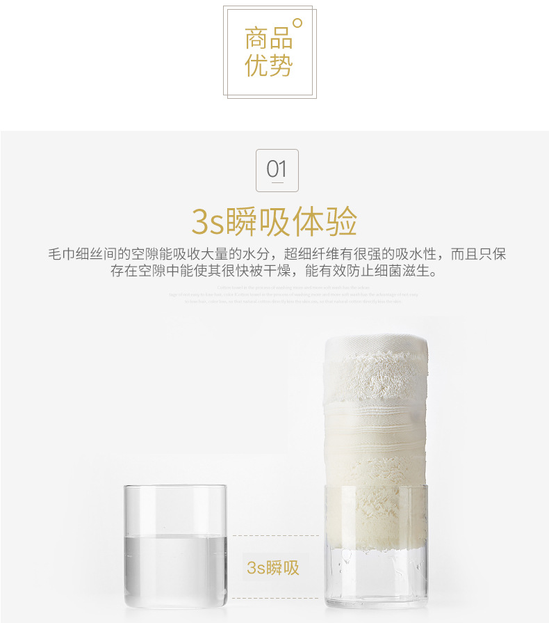 小熊貓?zhí)捉怼03