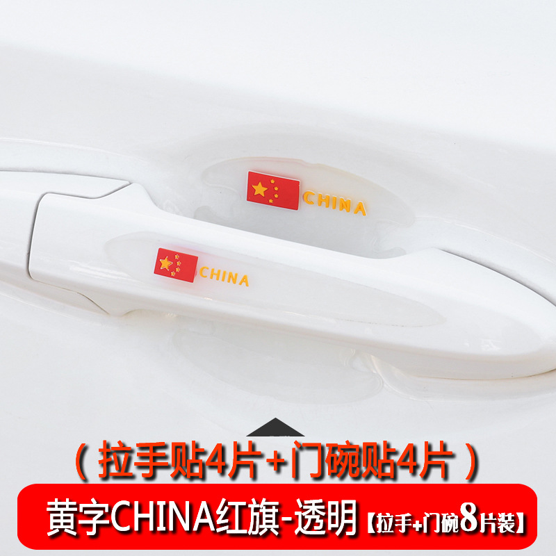 �羳ZGC�����Ű��ֱ�����������ͨ�ÿ�ͨ͸����ײ�����β�������