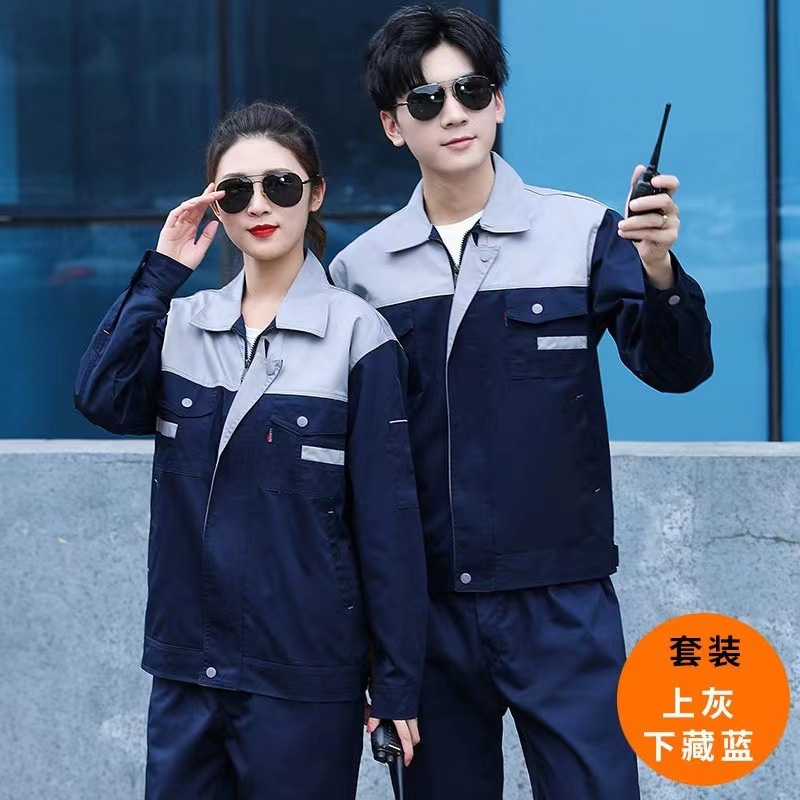 Bộ đồ màu xám trên và dưới xanh navy / 160/S