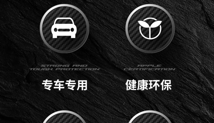 Byd Dolphin/Seal 06Dmi Threshold Strip, Hiace 07/06Ev Seagull Welcome Pedal, Trunk Guard