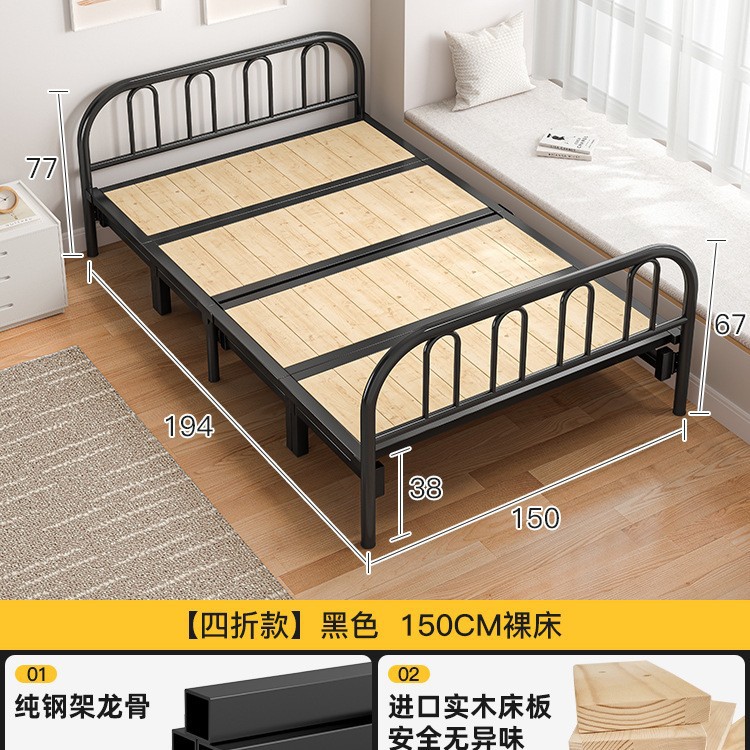 Cama plegable solo hogar madera maciza cama simple alquiler habitación doble cama de hierro reforzado siesta para adultos 1,2 m cama pequeña