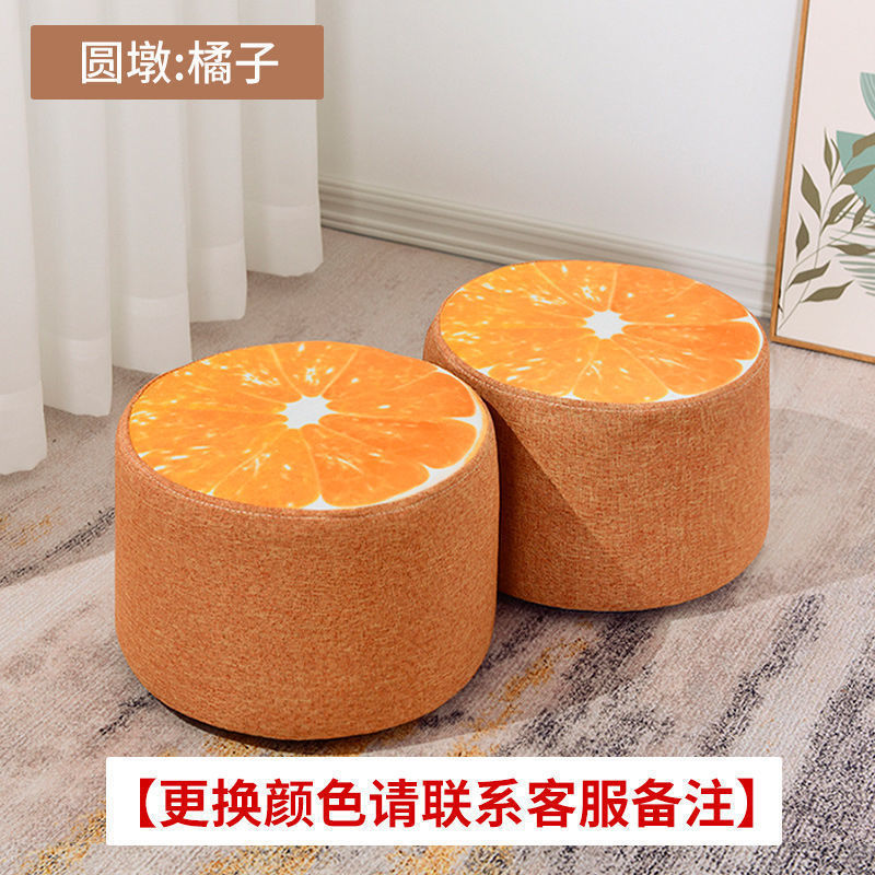 Taburete pequeño sofá de tela doméstico, sala de estar para cambiar de zapatos, taburete pequeño creativo, taburete bajo, red corta.