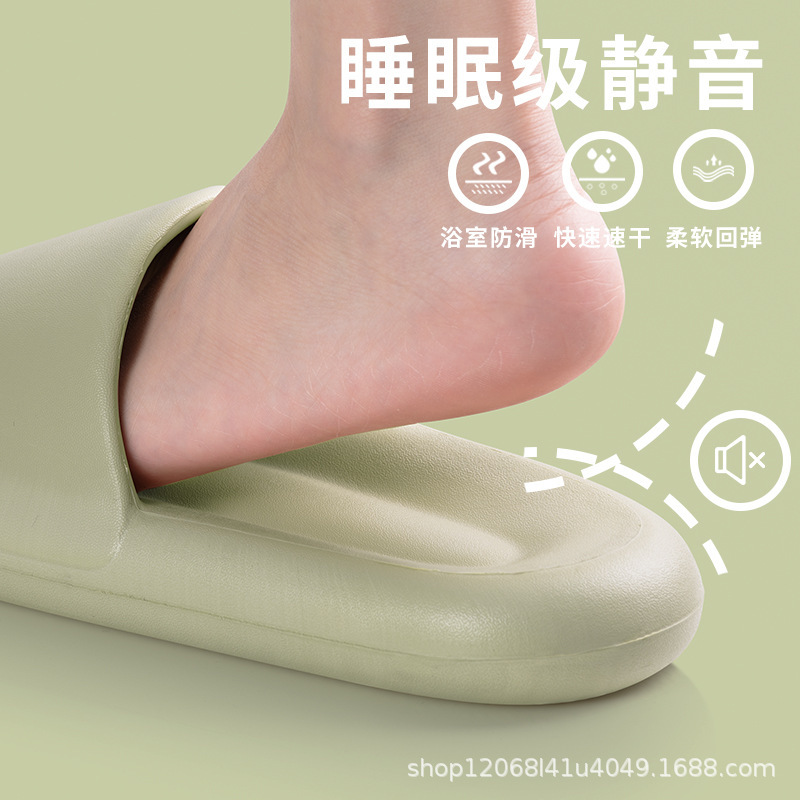 녹색
