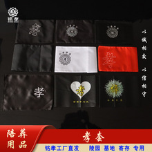 ��������Т��Т��Ĺ�ؔ[���ǻҺ��Ľ��S���f���S�᚛����Ʒ