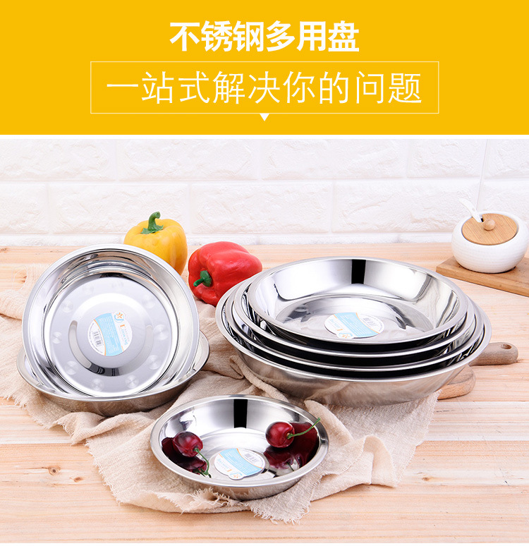 详情图4.jpg