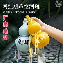 ���ƾW�t���Jƿ������J��ƿ�ܷ��ݾ�ƿ���ֵ�Ʒ����ƿ�S�����l