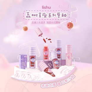 ���ʮ�����������R��ˮ�ⴽ�۴��ʴ���Ů�����y�����@���̝��־�